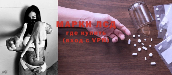 крисы Балахна