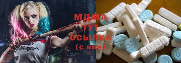 крисы Балахна