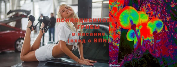 наркотики Балабаново