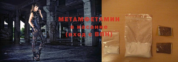 крисы Балахна