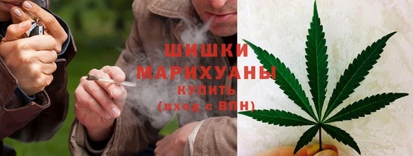 apvp Баксан