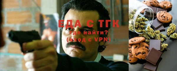 apvp Баксан