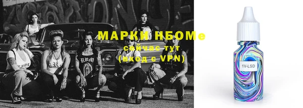 apvp Баксан