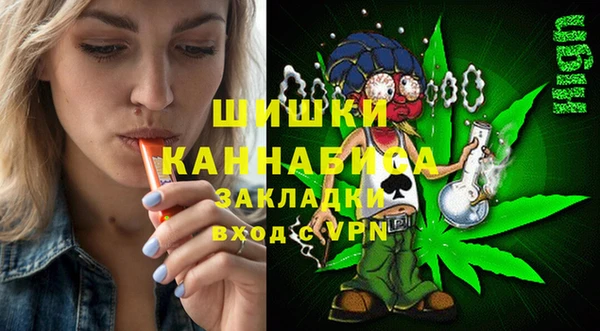 apvp Баксан