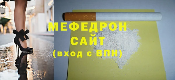 герыч Сатка