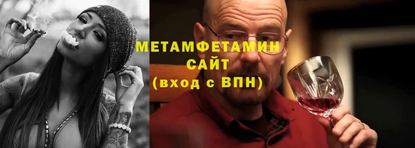 наркотики Балабаново
