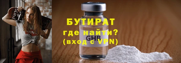 крисы Балахна