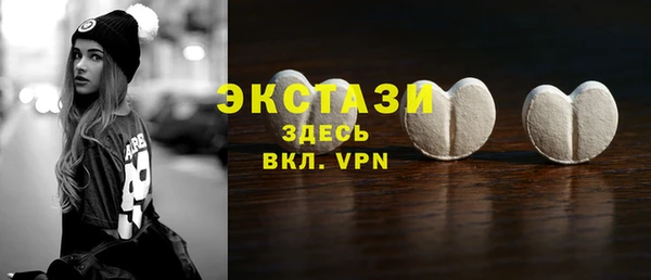 apvp Баксан