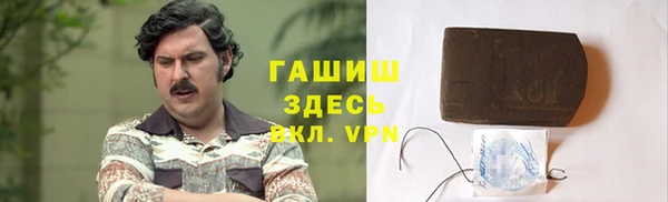 крисы Балахна