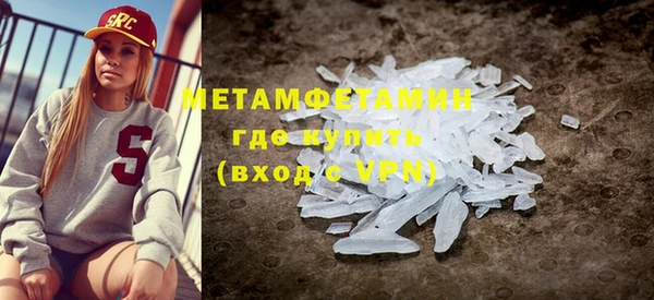 apvp Баксан