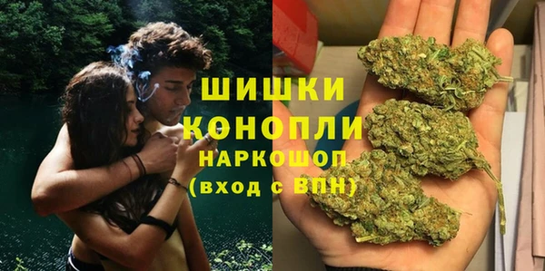 наркотики Балабаново