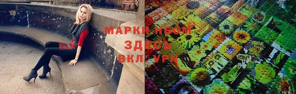 apvp Баксан