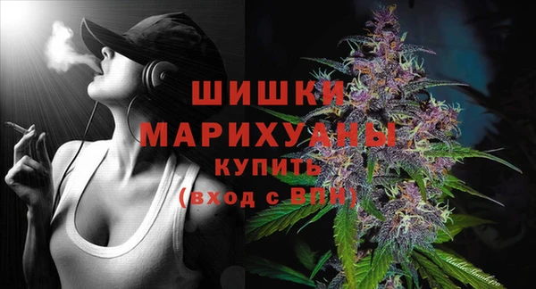apvp Баксан