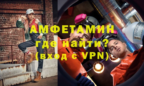 наркотики Балабаново