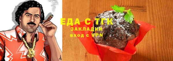 apvp Баксан