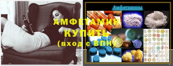 apvp Баксан