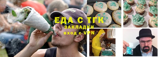 крисы Балахна