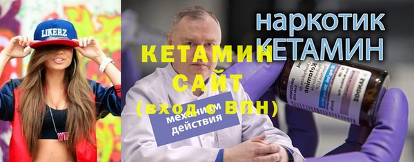 крисы Балахна