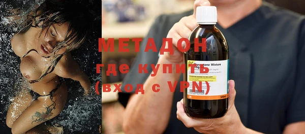 наркотики Балабаново