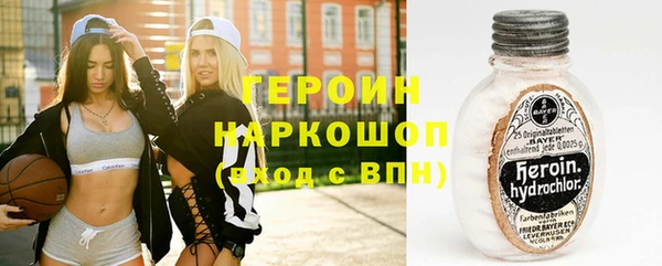 крисы Балахна