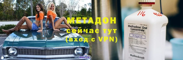apvp Баксан