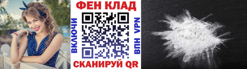 KRAKEN ссылки  купить наркотик  Заполярный  Метамфетамин мет 